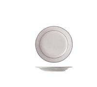 RKVXCJHDR Plates for Kitchen Japanese Ceramic Tableware Under Procelain Round Salad Saucer Dishes Rice Soup Bowls Plate for Eating(M)