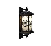 RKYRRKI Solar Wall Lamp,IP65 Waterproof Wall Light E27 Outdoor Wall Sconce Exterior Front Porch Security Lamps Wall Mount Patio Fence Garage Decorative LED Solar Wall Lantern