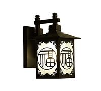 RKYRRKI Square IP55 Waterproof Outdoor Wall Lights Black E27 Doorway Antique Lantern Patio Wall Mounted Lamp With Glass Shade Courtyard Wall Sconces