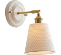 RKYRRKI Vintage Brass Wall Sconce with Milk Glass Shade, French Country Wall Lamp, Coastal White Ribbed Glass Wall Light Fixture, Gold Wall Lamp for Kids Room, Bedside, Living Room, Porch(Grid)