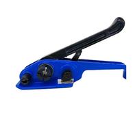 RLCJBMSUG 16~19mm Wrapping Manual PET PP Plastic Steel Tensioner & Sealer Strapping Tool Packing Tool Set Strapping Machine Packing Tool Powerful and Efficient