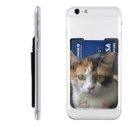 RLDOBOFE A Cat Phone Wallet, Stick On Card Holder for Back of Phone Case - Leather Cell Phone Card Wallet Sleeve Adhesive Phone Pocket - Compatible with Most Cell Phones
