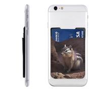 RLDOBOFE A Chipmunk Phone Wallet, Stick On Card Holder for Back of Phone Case - Leather Cell Phone Card Wallet Sleeve Adhesive Phone Pocket - Compatible with Most Cell Phones