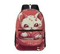 RLDOBOFE Backpack 17 In Travel Backpack for Men Women Casual Daypack Cat Eats Soup Laptop Backpack Lightweight Double Shoulder Bag