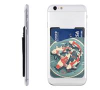 RLDOBOFE Carp Symbol Phone Wallet, Stick On Card Holder for Back of Phone Case - Leather Cell Phone Card Wallet Sleeve Adhesive Phone Pocket - Compatible with Most Cell Phones