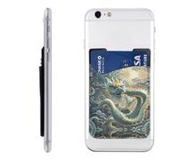 RLDOBOFE Dragon Chinese Background Phone Wallet, Stick On Card Holder for Back of Phone Case - Leather Cell Phone Card Wallet Sleeve Adhesive Phone Pocket - Compatible with Most Cell Phones
