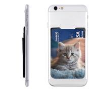 RLDOBOFE Kitten Lying on Carpet Phone Wallet, Stick On Card Holder for Back of Phone Case - Leather Cell Phone Card Wallet Sleeve Adhesive Phone Pocket - Compatible with Most Cell Phones