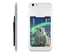 RLDOBOFE Northern Lights Polar Bear Phone Wallet, Stick On Card Holder for Back of Phone Case - Leather Cell Phone Card Wallet Sleeve Adhesive Phone Pocket - Compatible with Most Cell Phones
