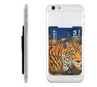 RLDOBOFE Tiger Botanical Print Phone Wallet, Stick On Card Holder for Back of Phone Case - Leather Cell Phone Card Wallet Sleeve Adhesive Phone Pocket - Compatible with Most Cell Phones
