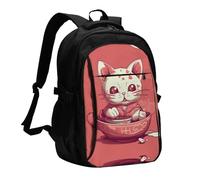 RLDOBOFE Travel Laptop Backpack Business Backpack for Men Women Cat Eats Soup Travel Backpack with USB Charging Port