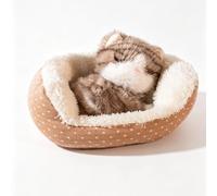 RLOMUTE Cat Plush Toy, Soft Cat Teddy Plushie with Nest for Kids & Adults