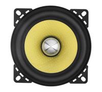 RLVYTA Car Speaker Tweeters 1pc / 2pcs 4 Inch 200W Universal Car HiFi Coaxial Speaker Vehicle Door Auto Audio Stereo Full Range Frequency(1 piece)