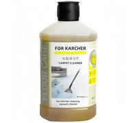 RM519 Sofa, Bed Sheet, Curtain, Fabric, 1L Carpet Cleaner. Compatible With Kärcher Puzzi 8/1, 10/1 SE BRC Series. All Upright And Compact Deep Carpet Cleaners(1 PCS)