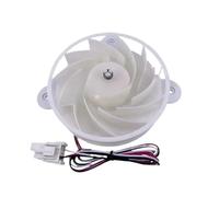 RMF-003AGLB DC12V 2.5W 1870RPM Cooling Fan, Compatible For Samsung, Refrigerator Fridge Radiator Freezer Parts