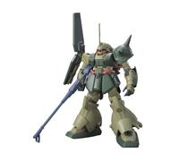 RMS-108 Marasai Uniconr Ver. GUNPLA HGUC High Grade Gundam UC 1/144