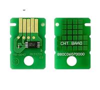 RMXGZQ 1Pc MC-G01 Toner Waste Container Maintenance Box Compatible With Printer Models MAXIFY GX7080 G6090 G6091 G6092 GX7090 GX7091 GX7092(5 Pcs)