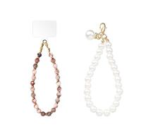 RNFKSU 2 Mobile Phone Lanyard (With Patch And Wristband), Cute And Fresh Lanyard, Pearl-Shaped Charm, Mobile Phone Anti-Lost Wristband, Gift For Family And Friends.