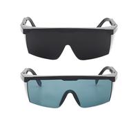 RNFKSU 2 Pairs Of Laser Protective Glasses, Anti-Glare Eye Protection Accessories, Practical Protective Equipment, Suitable For Laser Hair Removal, Tattoo Removal And Other Beauty Scenes.