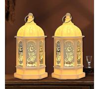 RNPKZ 2 PCS Ramadan Lantern Decoration, Ramadan Lantern Lights, LED Hanging Eid Mubarak Decorations, Moroccan Style Lamp, Ramadans Candle Lantern for Ramadans Wedding Table Decor, Muslims Indoor Party