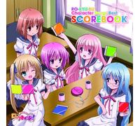 RO-KYU-BU! CHARACTER SONG ALBUM