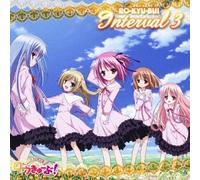 RO-KYU-BU! INTERVAL 3