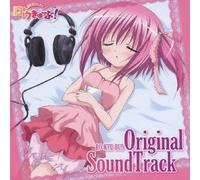 RO-KYU-BU! ORIGINAL SOUND TRACK