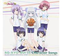 RO-KYU-BU! SS CHARACTER SONG GO NENSEI TEAM
