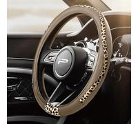 Road Comforts Steering Wheel Cover - Made with PVC Leather and Leopard Fabric - Universal 14 1/2 inches to 15 inches for Most Automotive Steering Wheel - Cheetah Print -Beige