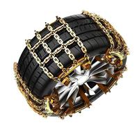Road driving safety device thickened manganese steel anti-skid chain anti-skid chain suitable for cars SUV emergency Small (suitable for tires 165-205) 8pcs