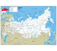 Road Map of Russia - Size A1-59.4 x 84.1cm - Paper Laminated