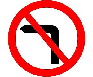 Road Sign No Left Turn Wall Mounted ACM (Aluminium Composite Material) 45 x 45 cm