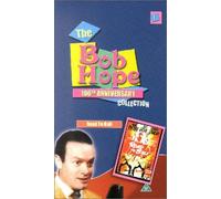 Road To Bali (Bob Hope 100th Anniversary Collection) [VHS]