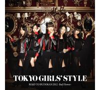 ROAD TO BUDOKAN 2012 -BAD FLOWER-(TYPE C)