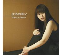 Road to Dream
