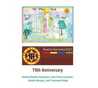 Road to Faa'Imata 2022: 75Th Anniversary