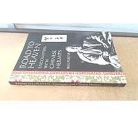 Road to Heaven: Encounters with Chinese Hermits