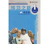Road to Success: Lower Intermediate vol.1
