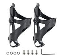 ROADNADO 2 Pack Carbon Bike Bottle Cages Ultralight only 28g Water Bottle Holder Carbon Fiber Bicycle Drink Holder Durable Cup Holder for Road Bike Mountain Bike for 72-74 mm Bottle (Classic Glossy)