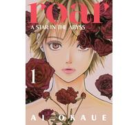 Roar: A Star in the Abyss 1