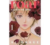 Roar: A Star in the Abyss 1