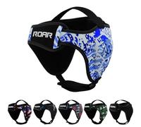 Roar Wrestling Ear Guard MMA Grappling Cauliflower Protection Helmt BJJ Headgear (Lion, One-Size)