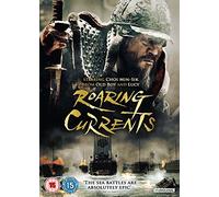 Roaring Currents [DVD]