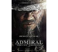 Roaring Currents DVD (2015) Min-sik Choi, Kim (DIR) cert 15 NEW