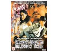Roaring Dragon Bluffing Tiger [DVD]