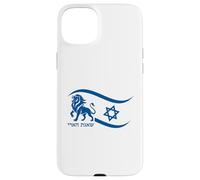 Roaring Lion in Hebrew Israel Israeli Flag Case for iPhone 15 Plus