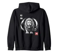 Roaring Lion with Kanji Samurai Japan Ink and Enso Spirit Zip Hoodie