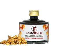 Roast onion extract, natural extract of fried onions roasted onions. Top quality. Glass Bottle 40ml