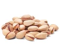 Roasted Salted Turkish Pistachios - Authentic Antep, Roasted Salted Pistachios, Gourmet Pistachios, Healthy Pistachio Snack, Turkish Pistachios In Bulk, Ideal for On-the-Go Snacking (250g)