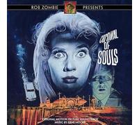 Rob Zombie Presents: Carnival Of Souls [VINYL]