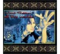 Robbins, Janet - All the Worlds